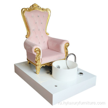 2021 безтрубное портативное розовое роскошное спа-кресло для педикюра с массажем